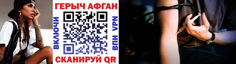 дарк нет состав  Сорск  OMG как зайти  Героин гречка  наркотики 