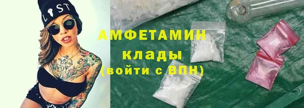 jwh Покров