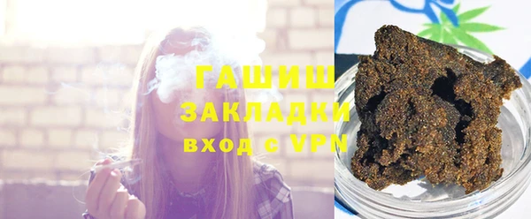 jwh Покров