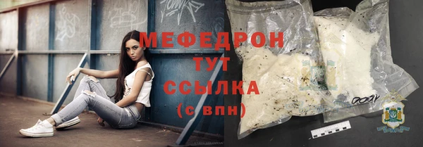 гашишное масло Покачи
