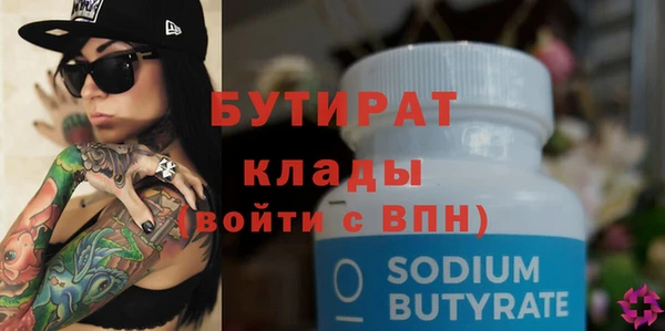 jwh Покров