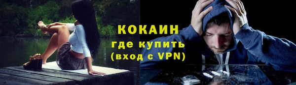 jwh Покров