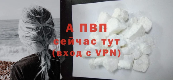 jwh Покров