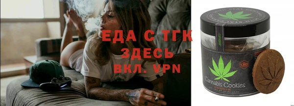 jwh Покров