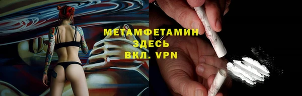 гашишное масло Покачи