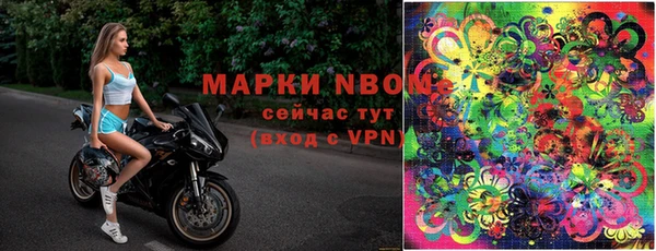 jwh Покров