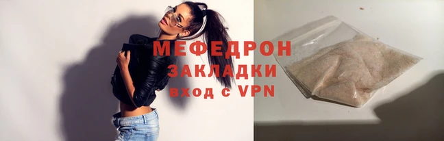 гашишное масло Покачи