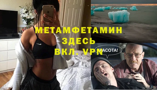 jwh Покров