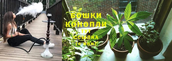 мдма Покровск