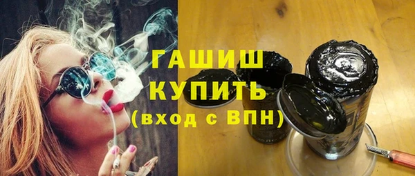 jwh Покров