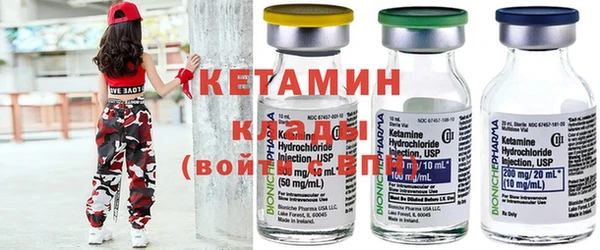 гашишное масло Покачи