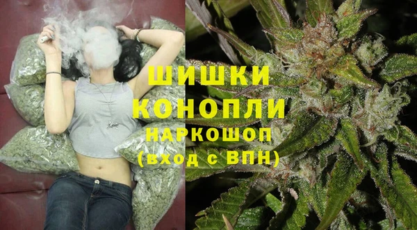 гашишное масло Покачи