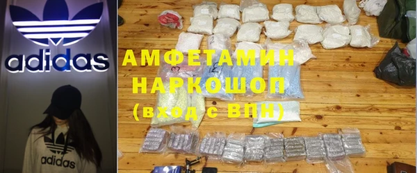 jwh Покров