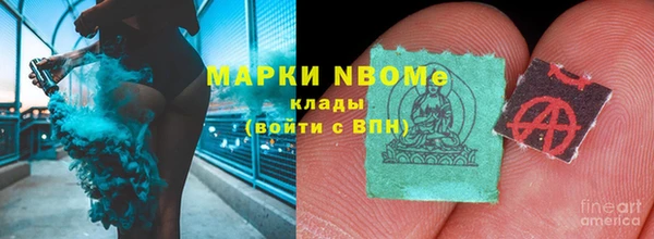 jwh Покров