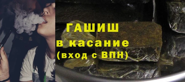 jwh Покров