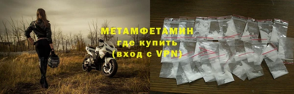 jwh Покров