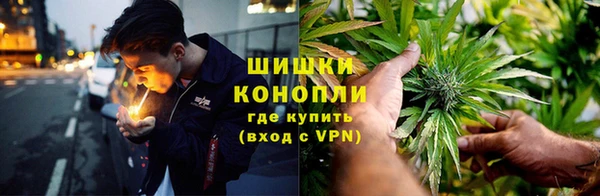 гашишное масло Покачи