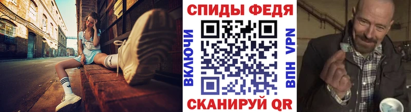 Первитин пудра  ссылка на мегу   Сорск 